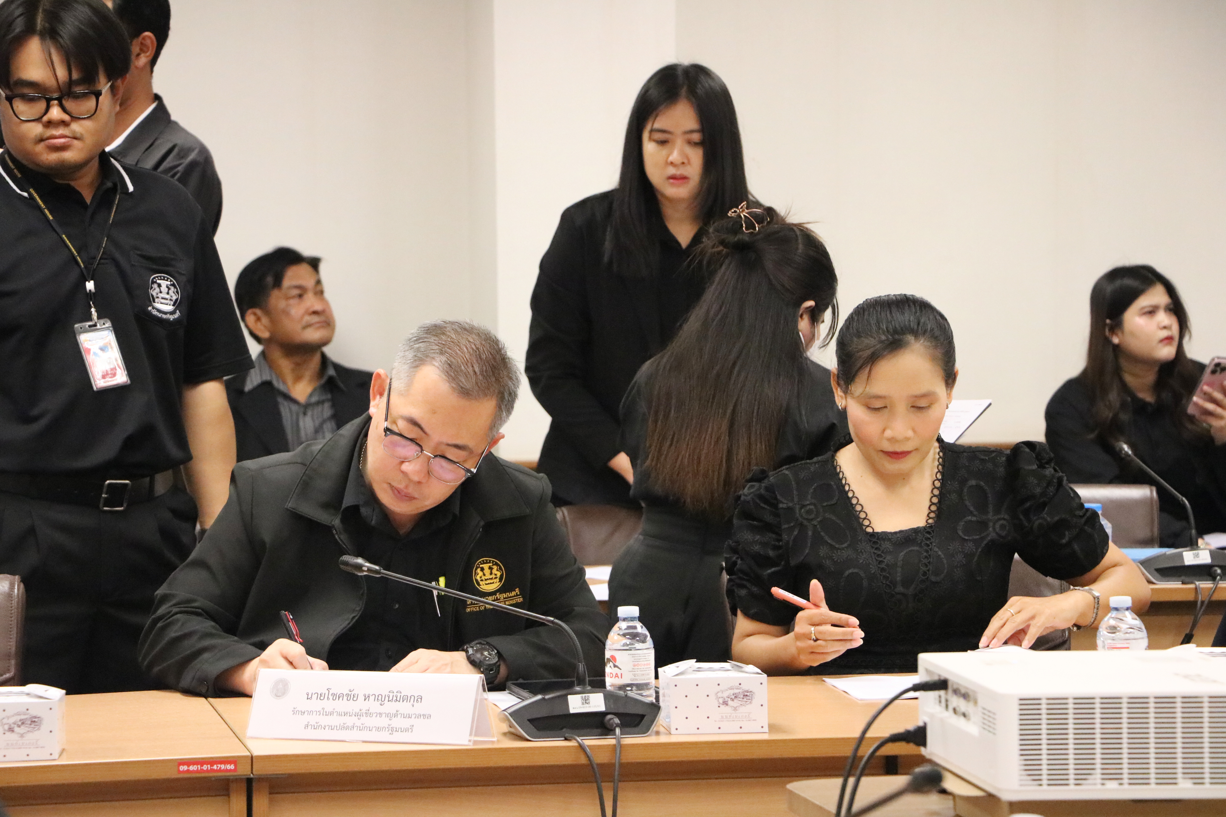 title - ส.ป.ก. ร่วมประชุม อกก. แก้ไขปัญหาผลกระทบจากโครงการพัฒนาของรัฐและปัญหาที่ดินที่เกี่ยวข้องกับกระทรวงเกษตรและสหกรณ์ 